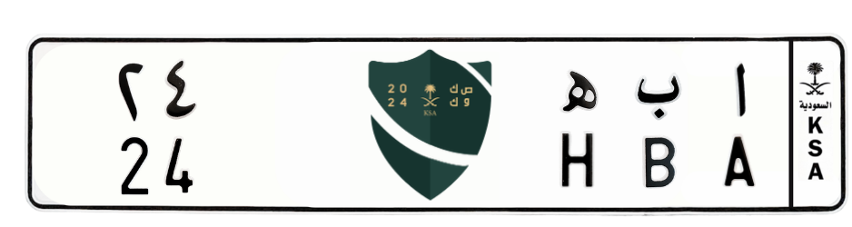 لوحة ا ب ه 24